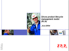 com_plm_model.ppt (1,1M)