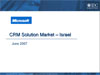 gen_crmresearch.ppt (0,3M)