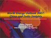 gen_energyout2.ppt (2,6M)