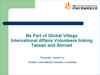 gen_gv5.ppt (0,1M)