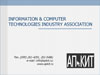 inf_apkit.ppt (0,5M)
