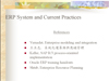 inf_globalerp2.ppt (0,6M)