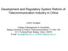 inf_gto12.ppt (0,1M)