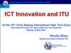 inf_itu.ppt (0,4M)