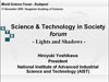 inf_snf5.ppt (3,2M)