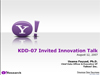 inn_kdd.ppt (1,8M)
